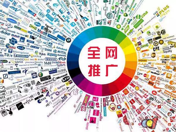 美溪传统企业进行网络营销需要注意的几个基础策略