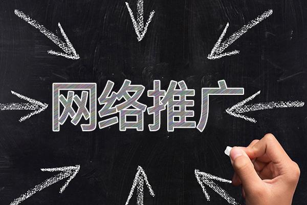 美溪网络推广公司介绍几个企业软文推广的发布平台
